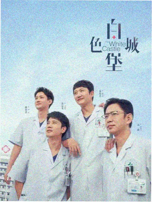 特种兵霹雳火